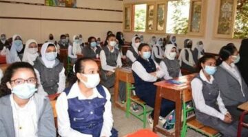 استعلم الآن عن نتيجة رابعة ابتدائي 2025 الترم الثاني عبر بوابة التعليم الأساسي
