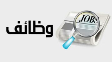 88% من قادة الأعمال يؤكدون أن العمل الهجين ساعد في تحسين رضا الموظفين