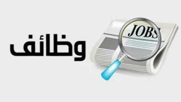 88% من قادة الأعمال يؤكدون أن العمل الهجين ساعد في تحسين رضا الموظفين