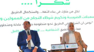 نستهدف تحقيق وفورات مالية لمساندة الحماية الاجتماعية والتنمية البشرية