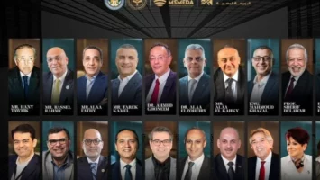 انطلاق النسخة السادسة من مؤتمر “صناع القرار” 24 يونيو