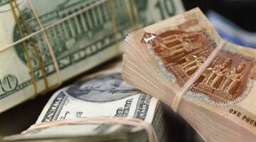 ٤ عوامل رئيسية وأساسية تحسم الجدل بشأن ما سيحدث لسعر الجنية المصري