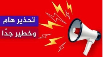 تحذير من جهاز 6 أكتوبر للأهالي في إجازة العيد