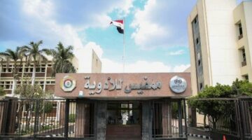 دعم السوق المحلي بأدوية عالية الجودة وبأسعار مناسبة