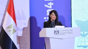 البنك الأوروبي لإعادة الإعمار يتصدر التمويلات للقطاع الخاص