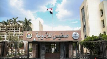 ممفيس للأدوية تستهدف صافي ربح 300 مليون جنيه خلال العام المالي القادم