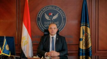 الرقابة المالية تعتمد النظام الأساسي لاتحاد شركات التأمين المصرية