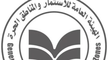 نتبع سياسة الباب المفتوح أمام المستثمرين