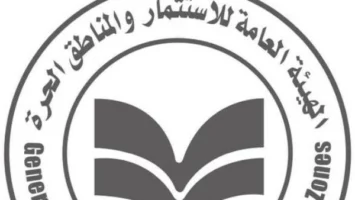 نتبع سياسة الباب المفتوح أمام المستثمرين