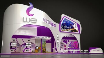 مفاجأة العيد من المصرية للاتصالات .. إنترنت بسرعة غير مسبوقة وتجربة أكثر تطورًا للمستخدمين