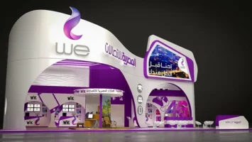مفاجأة العيد من المصرية للاتصالات .. إنترنت بسرعة غير مسبوقة وتجربة أكثر تطورًا للمستخدمين