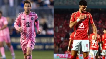 تاريخ بدء كأس العالم للأندية وترددات القنوات التي ستبث مباراة الأهلي المصري وإنتر ميامي