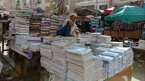 التعليم في مناطق سيطرة الحوثيين: من المدرسة إلى المنصة الطائفية وسوق الجباية