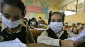رابط بوابة التعليم الأساسي للاستعلام عن نتيجة الصف الرابع الابتدائي 2025 الترم الثاني