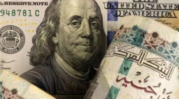 سعر الدولار اليوم في مصر 13/6/2025.. كم بلغ بالبنوك؟