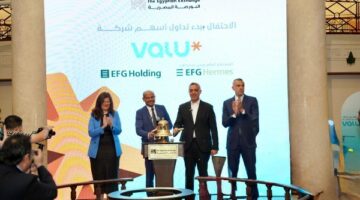بدء التداول على أسهم شركة ڤاليو في البورصة المصرية