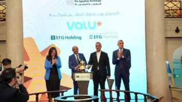 بدء التداول على أسهم شركة ڤاليو في البورصة المصرية