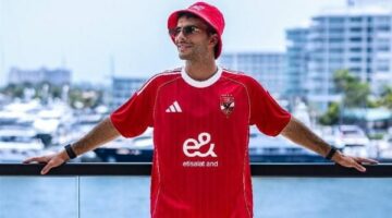 الترجي التونسي الأجمل .. تصنيف صادم لقميص الأهلي في كأس العالم للأندية
