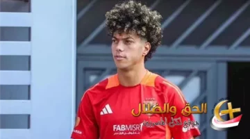 القرار النهائي كان حاسمًا بحسم مسألة رحيل إمام عاشور