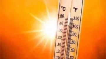 حالة طقس اليوم الثلاثاء 24 يونيو في المحافظات.. رطوبة شديد الحرارة