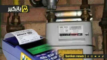 صدمة جديدة للمواطنين بسبب أسعار الغاز الطبيعي… إيه اللي حصل وموعد زيادة أسعار أنبوبة البوتاجاز