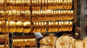 سعر الذهب عيار 21 اليوم 11 يونيو 2025 في محلات المجوهرات