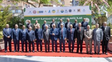 رئيس جامعة طنطا يشارك في فعاليات قمة جامعات إقليم الدلتا للاستدامة والتنمية من التحدي إلى الانطلاق في ضيافة جامعة المنصورة