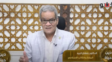 برنامج دين حياة، رمضان البيه يواصل الحديث عن المعاني الروحية لمناسك الحج (فيديو)