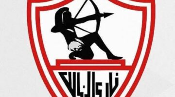 نادي مولودية الجزائر يشكر الزمالك على تعزيته عقب الحادث الجماهيري