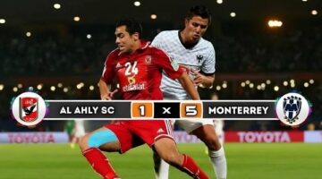 الأهلي الأكثر مشاركة في كأس العالم للأندية من أفريقيا