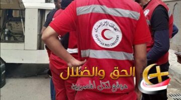 بيان من الهلال الأحمر يشرح فيه ما حدث في عاصفة الإسكندرية.. تفاصيل دقيقة عن مأساة عروس البحر