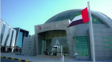 وظيفة جامعة.. جامعة أم القيوين تعلن حاجتها الى أعضاء هيئة التدريس من الأستاذ الى المعيد.. سجل هنا