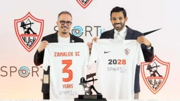 3 ملايين دولار.. تكلفة الزي الرسمي لنادي الزمالك