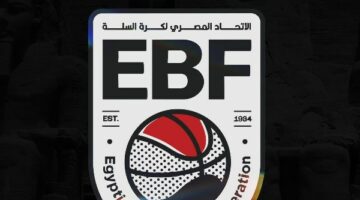 اتحاد السلة يعلن إيقاف نجم الأهلي مباراة وتغريمه 50 ألف جنيه