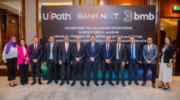 بنك نكست يفعّل حلول (يو آي باث UiPath) بالشراكة مع شركة بى.ام.بى مصر للأتمتة الذكية لتحقيق التميز التشغيلي وتعزيز تجربة العملاء