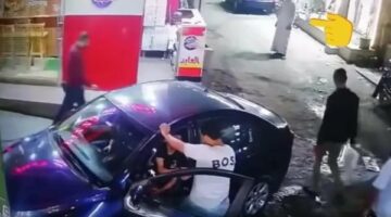 وفاة تاجر الذهب احمد المسلمانى متأثرًا بإصابته في جريمة اعتداء بشعة بمحافظة البحيرة