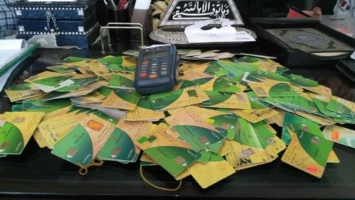 إضافة المواليد والزوجة على بطاقة التموين متاحة الآن من البيت بضغطة موبايل عبر بوابة مصر الرقمية