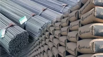 اسعار الحديد اليوم