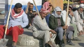 خطوات الحصول على معاش شهري دون وظيفة لعدد من الفئات.. تعرف عليهم