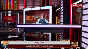 لا غش ولا فوضى في امتحانات الثانوية العامة