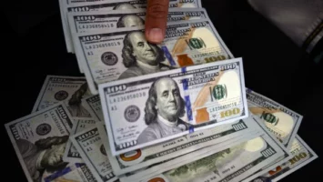 آخر تحديث لأقل سعر دولار اليوم 1-6-2025
