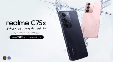 realme C75x: أول هاتف بمعيار IP69 في الفئة الاقتصادية وسعر أقل من 7000 جنيه