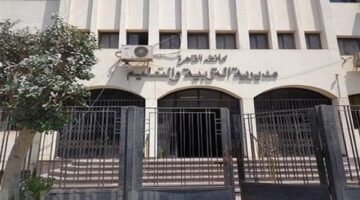 البوكليت يصل الإعدادية وتعليم القاهرة تبدأ التنفيذ