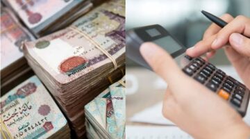 أعلى 4 شهادات ادخار في بنك مصر
