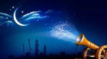 موعد نهاية شهررمضان 2025؟ وموعد عيد الفطر المبارك فلكيًا