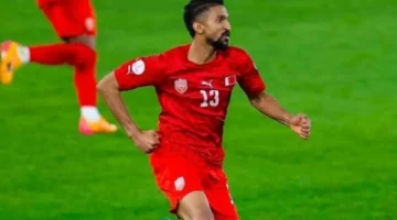 البحرين تفقد خدمات الرميحي أمام السعودية في تصفيات المونديال