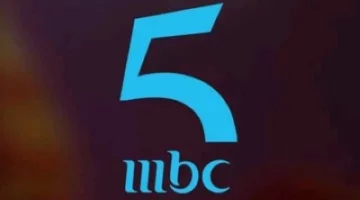 شبكة قنوات MBC تُعلن نقل مباريات كأس العالم للأندية
