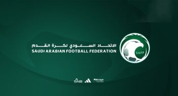 اتحاد الكرة يعلن بطولات الفئات السنية لموسم 2024-2025