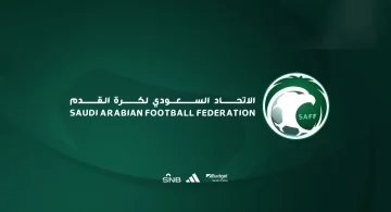 اتحاد الكرة يعلن بطولات الفئات السنية لموسم 2024-2025