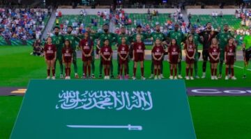 غدًا.. الأخضر يطير إلى لاس فيجاس لمواجهة ترينداد وتوباجو